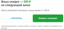 1655482049037.webp