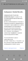 Screenshot_20220617-224055.webp
