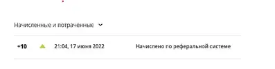 10б_17.webp