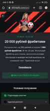 Screenshot_2022-06-18-05-53-55-905_com.android.chrome.webp