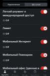 55EF144F-C97F-4E7E-B592-D08B8AF5EE20.webp