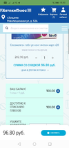 Screenshot_20220618-155057.webp Screenshot_20220618-155057.webp