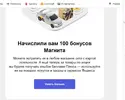 яндекс.webp