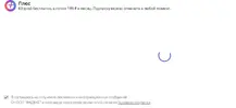Screenshot_17.webp