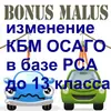eI6GC39Mx3k.webp