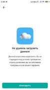 6BEC200B-1ACB-4798-9BE0-CC10F412529E.webp