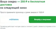 1655639330307.webp