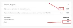 Screenshot_26.webp