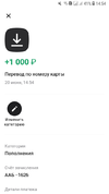 Screenshot_20220620-145454.webp
