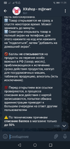 Screenshot_20220618-112957.webp