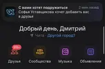 33EF38AB-604C-4AF6-A10A-9AA9F4E0FAB0.webp