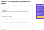 5bc24-clip-92kb[1].webp