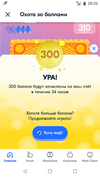 Screenshot_20220621-202005.webp
