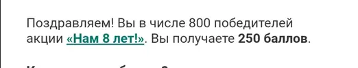 Screenshot_20220622_010752.webp
