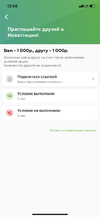 773B604D-071E-4D02-92E7-679D32A5D0E3.webp