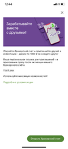 337BE16A-666D-4E3A-ACD2-7C564257A697.webp