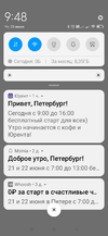 Screenshot_2022-06-23-09-48-27-735_com.miui.cleaner.webp