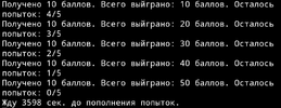 115248.webp