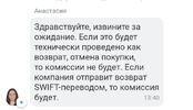 Screenshot_2022-06-22-13-42-22-49_363004d5de1f8f42c8af7ace44b23ab4.webp