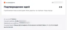 4baf9-clip-35kb[1].webp