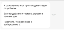 Screenshot_20220624_091117.webp
