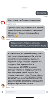 7FE9C4C2-17E6-4D8D-A898-02D2E20722A7.webp