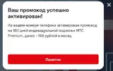 1656076998700.webp