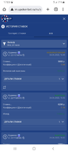 Screenshot_20220624-170312_Chrome.webp