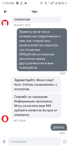 Screenshot_20220624-233106.webp