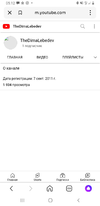 Screenshot_20220625-051247_Yandex.webp