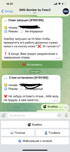 4815A1C0-0D64-426C-A433-BA6DFD86A955.webp