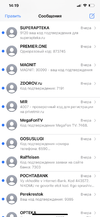 E6D27D1B-FF88-4A14-BAE6-2D795D0DECC2.webp