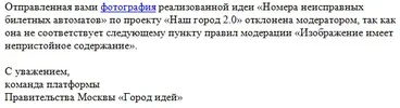 изображение_2022-06-25_183658405.webp