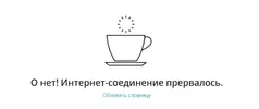 screenshot-shoppingcart.aliexpress.ru-2022.06.27-11_03_51.webp screenshot-shoppingcart.aliexpress.ru-2022.06.27-11_03_51.webp
