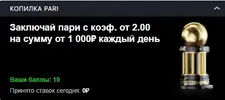 1.webp