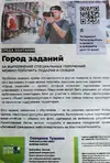 20220627_162534.webp