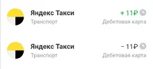 Screenshot_20220627_231138.webp