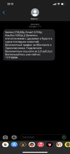 983AF03E-C293-4202-A877-1BBB099B70C3.webp