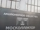 аом.webp