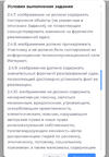 20220628_170339.webp