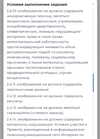 20220628_170401.webp