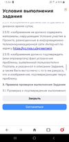 Screenshot_20220629-155409_Opera.webp