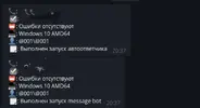 Скриншот 29-06-2022 15.55.41.webp