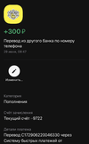 D37E2258-C9D6-425A-916E-03D18C264FF2.webp