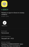 403E1947-2FBD-437F-A058-233E85E31501.webp
