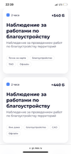 3E2C4464-B42F-4DC2-8120-C393E4D4040B.webp