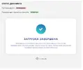изображение_2022-06-30_145854873.webp