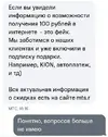 123.webp