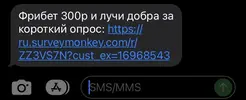 3ECF6E6E-C981-48B8-9579-8723BB54CE10.webp