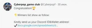 Безымянный.webp